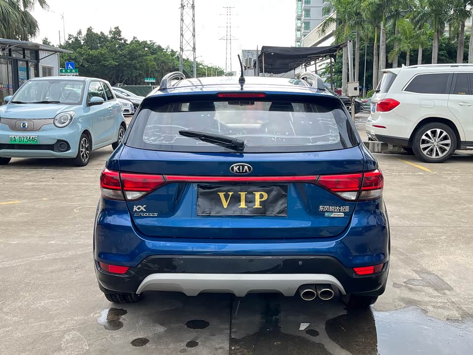 Kia KX CROSS