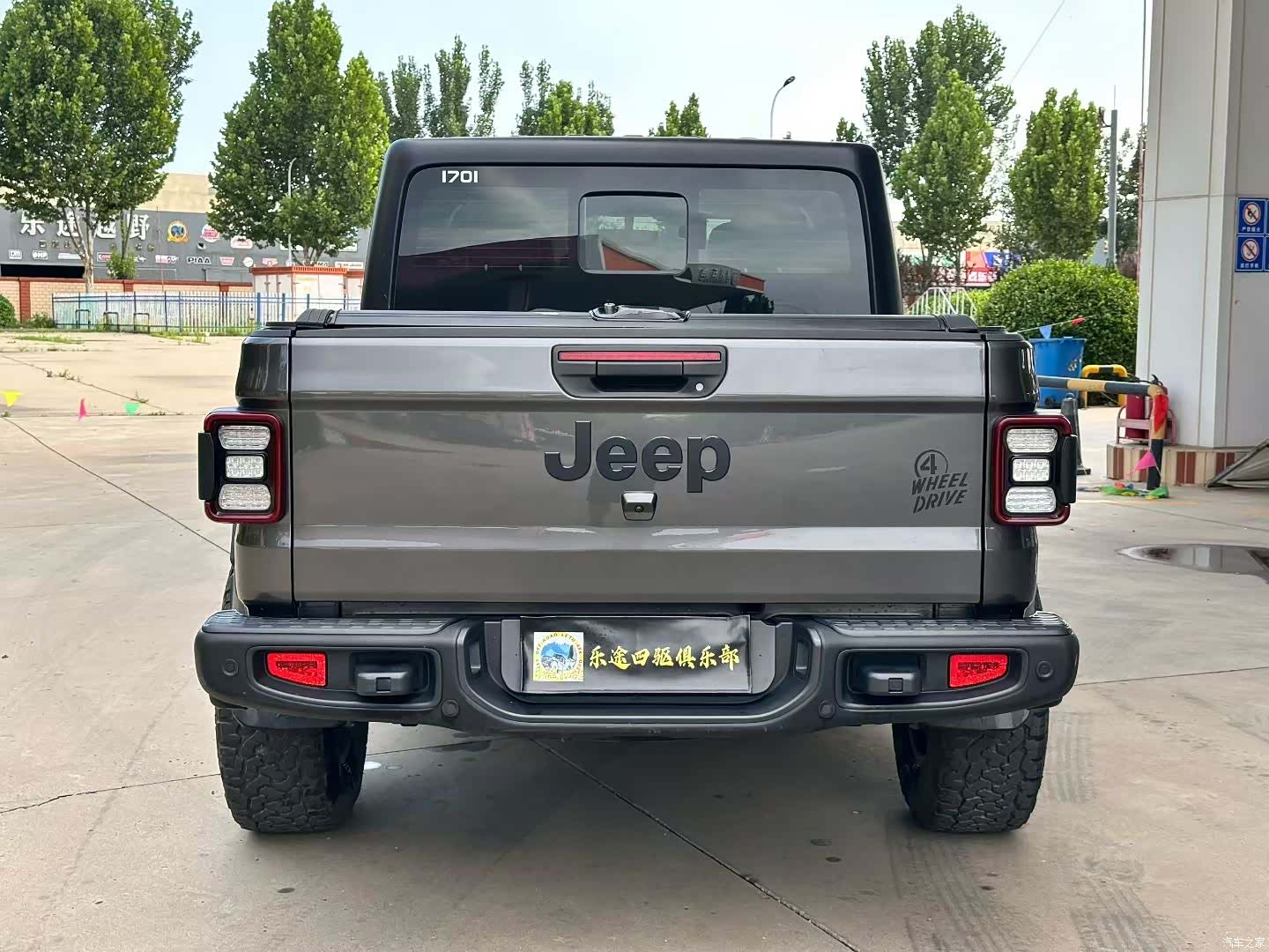 Jeep Gladiator, 2023 8