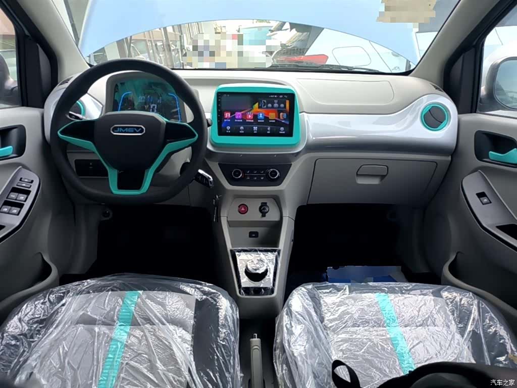JMC EV2, 2026 10