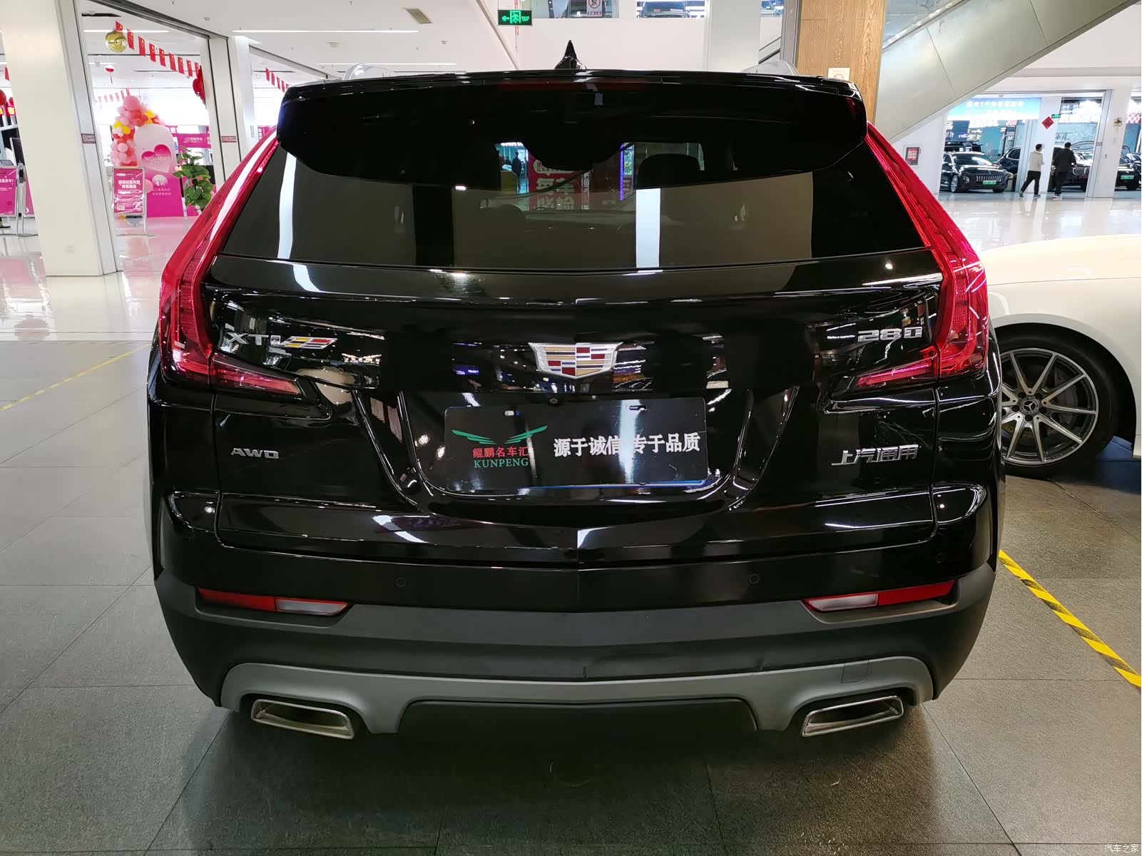 Cadillac XT4, 2021 4