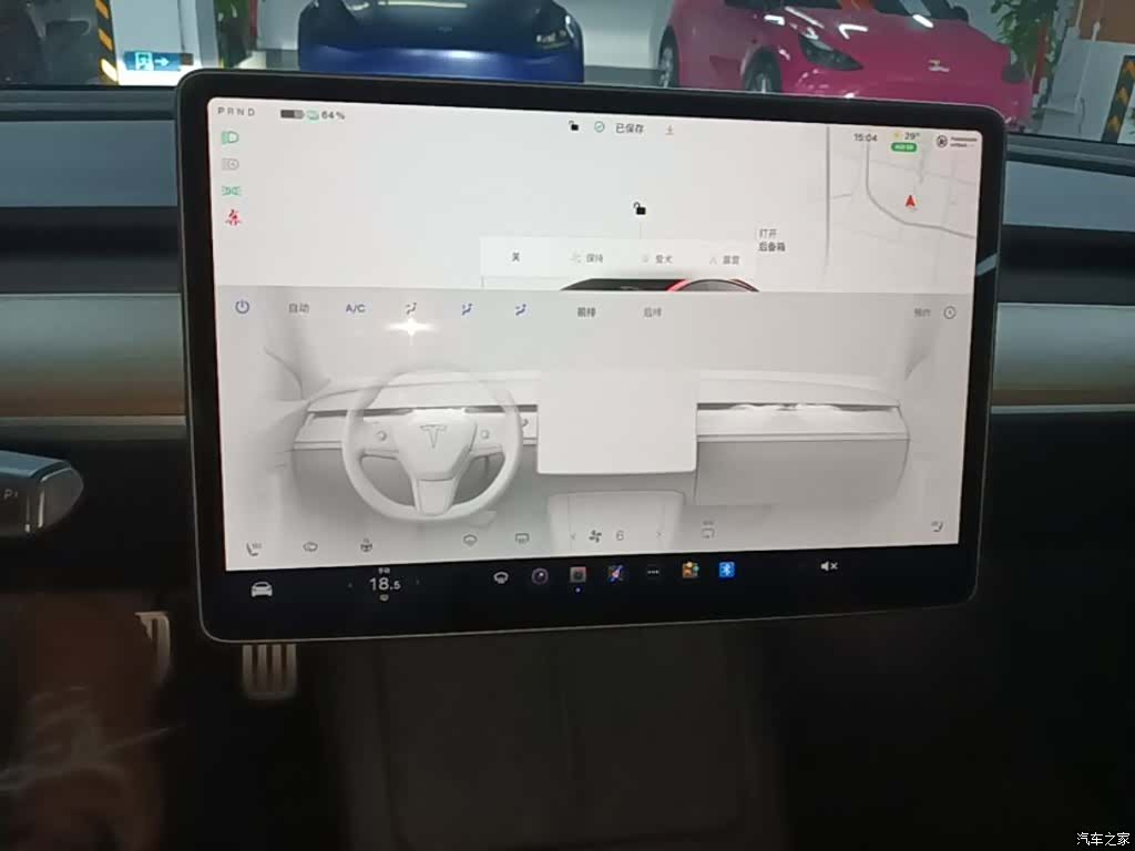 Tesla Model 3, 2023 13