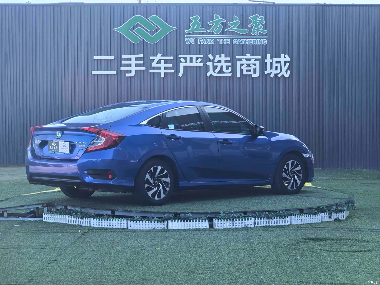 Honda Civic, 2017 22