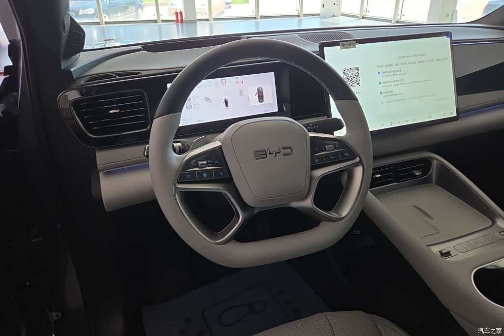BYD HiAce, 2025 15