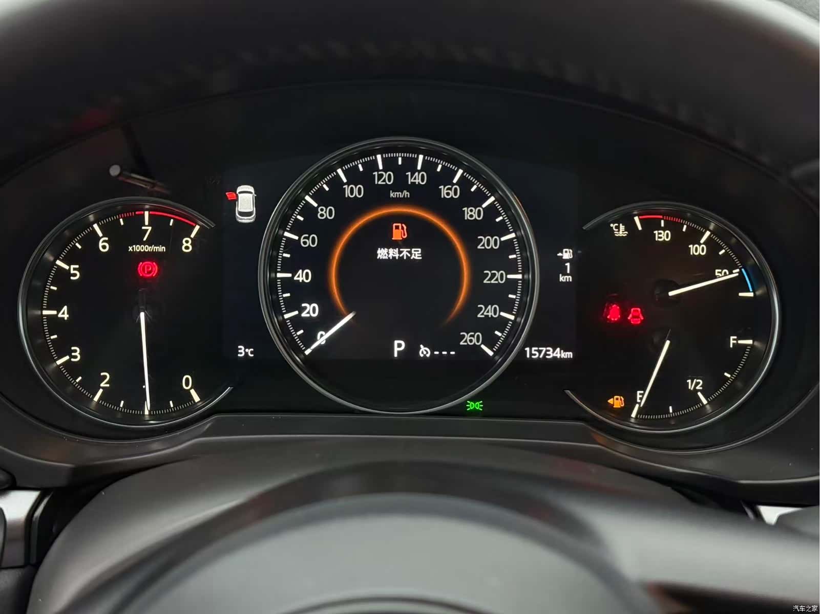 Mazda CX-5, 2022 14