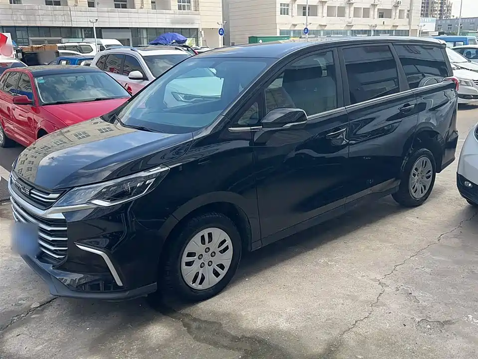 MAXUS Chase G50