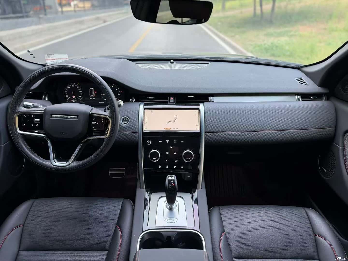 Land Rover Discovery, 2023 6
