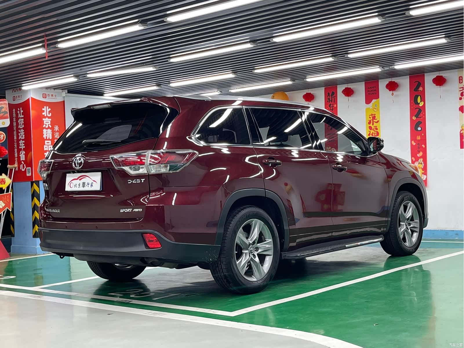 Toyota Highlander, 2017 все фото