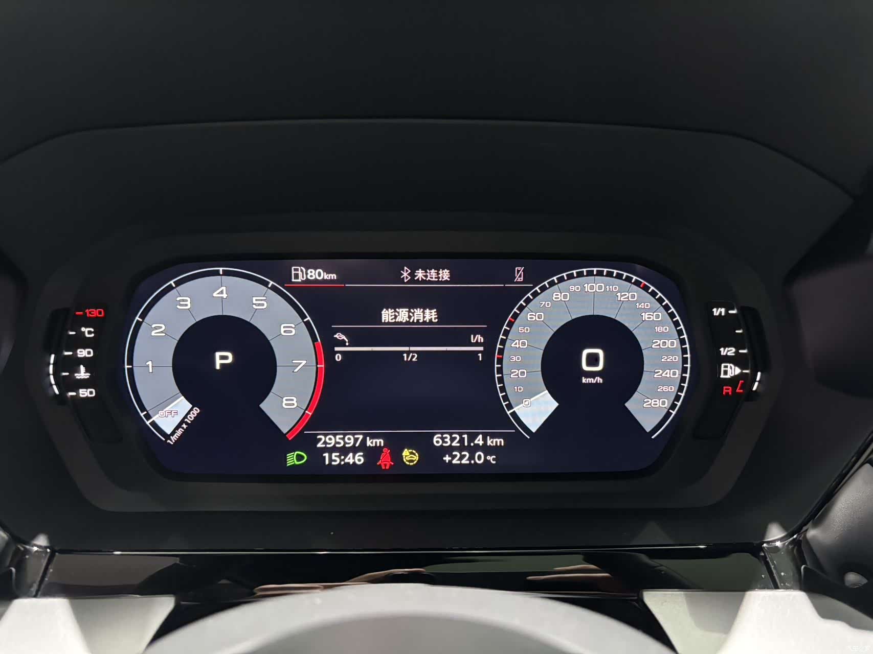 Audi A3, 2023 22