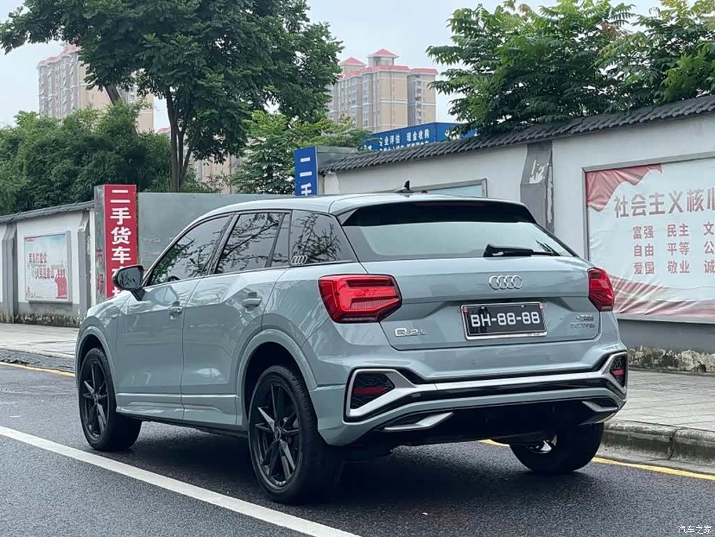 Audi Q2L, 2023 3