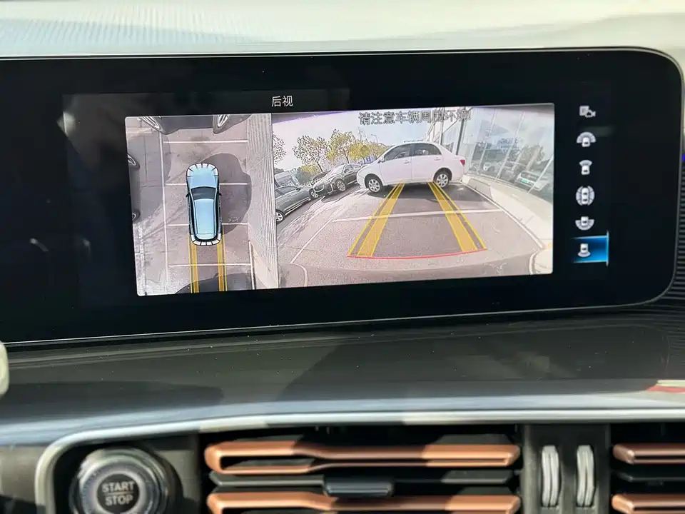 Mercedes-Benz EQC Mercedes-Benz EQC