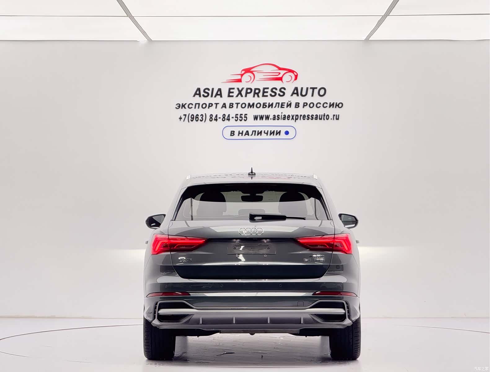 Audi Q3, 2023 все фото