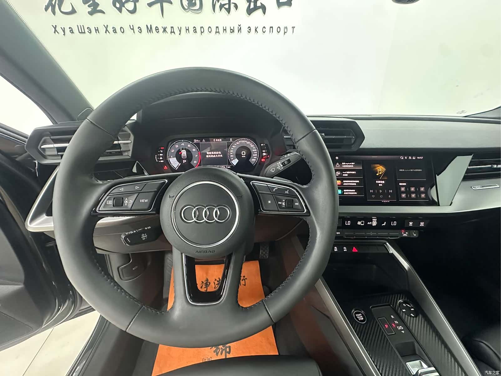 Audi A3, 2022 21