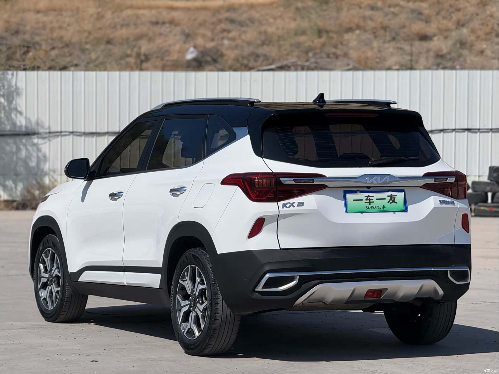 Kia KX3, 2022 7
