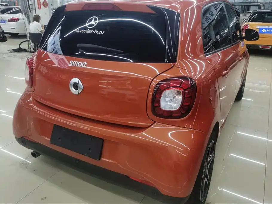 smart forfour