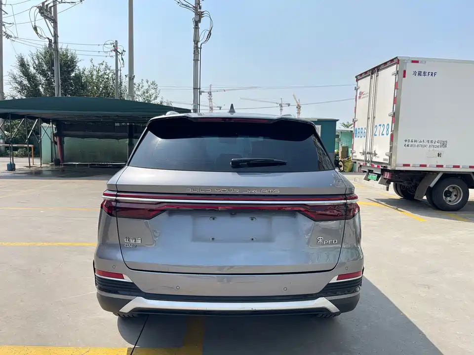 BYD Songjiang
