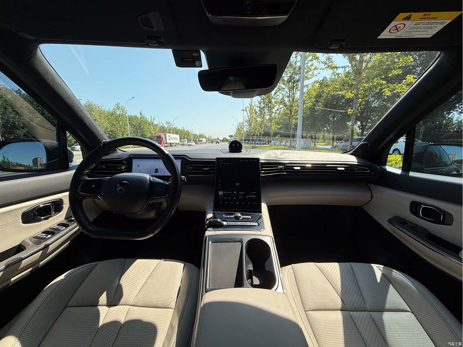 NIO ES8, 2021 13