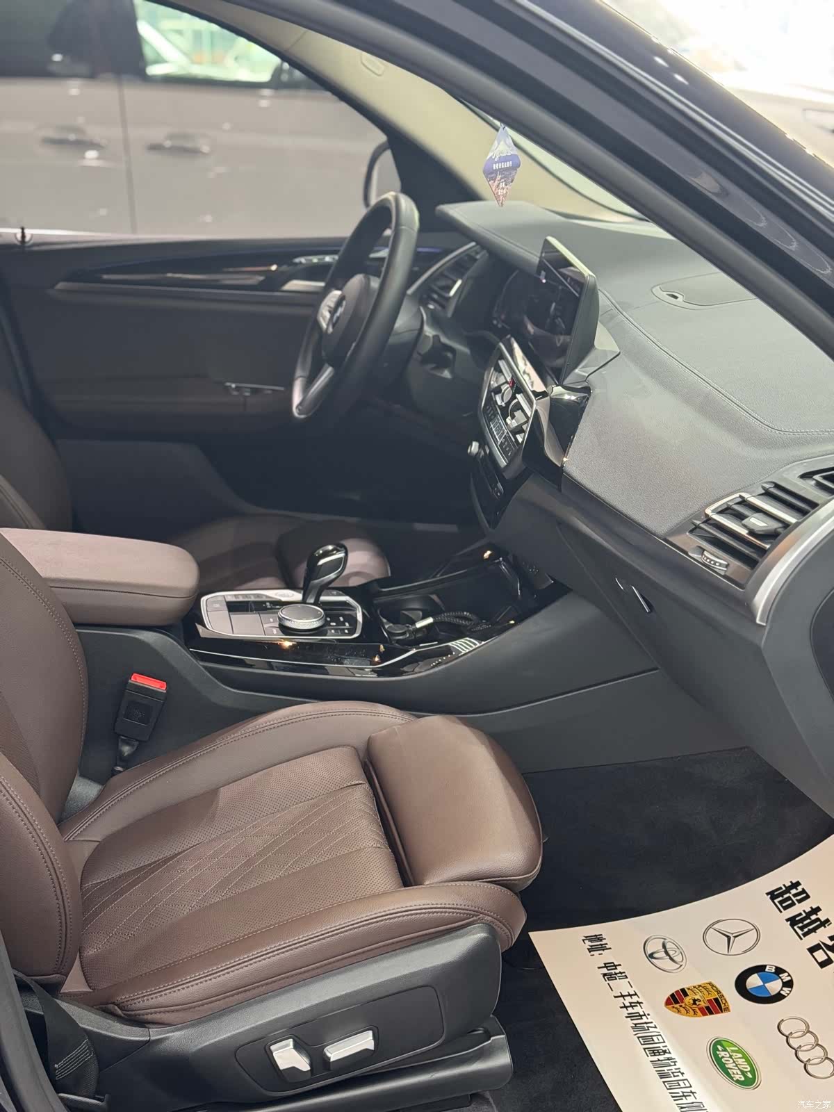 BMW X3, 2023 10