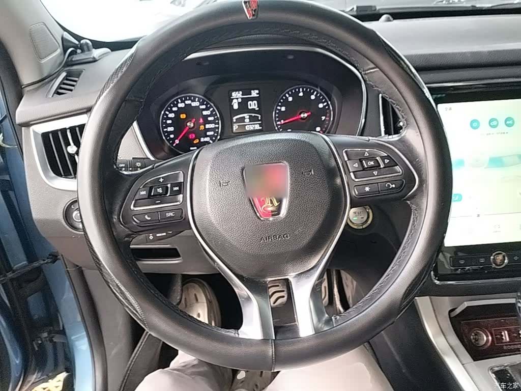 Roewe RX5, 2016 11