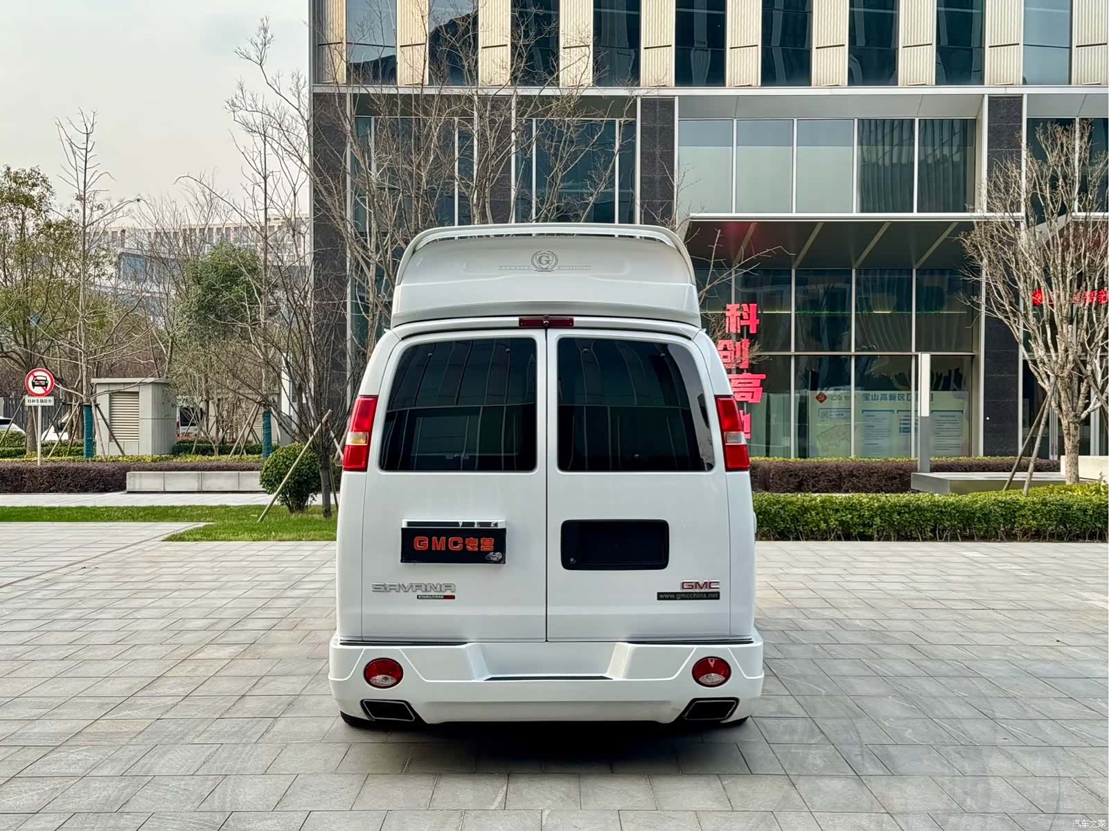 GMC G660S, 2016 6