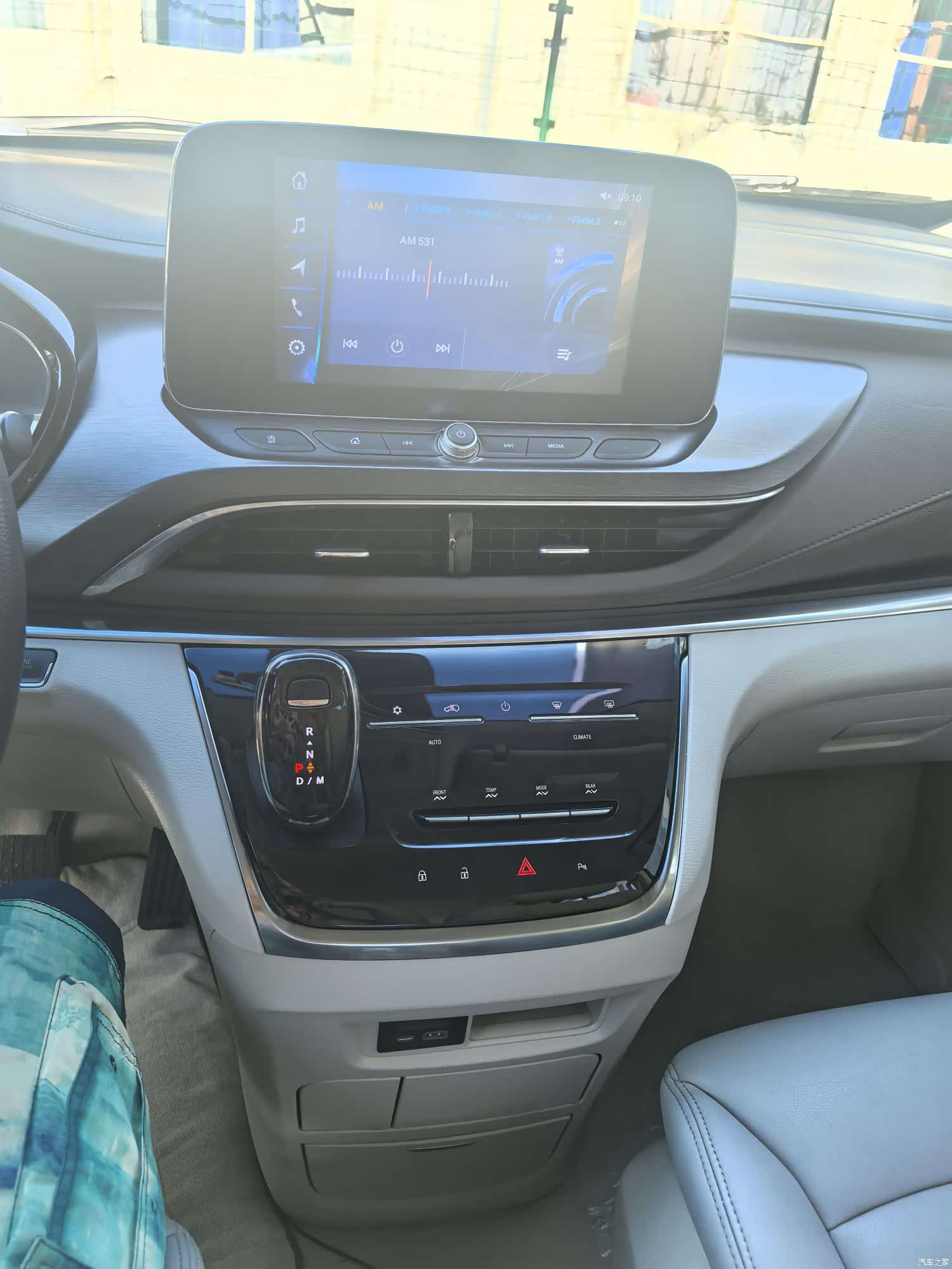 Buick GL8, 2022 7