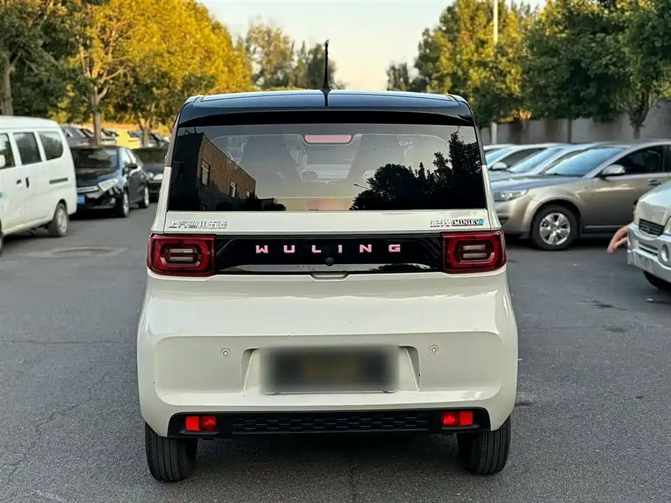 Wuling Hongguang MINIEV