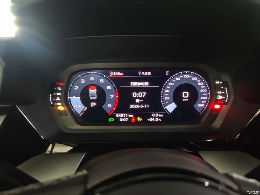 Audi A3, 2024 12