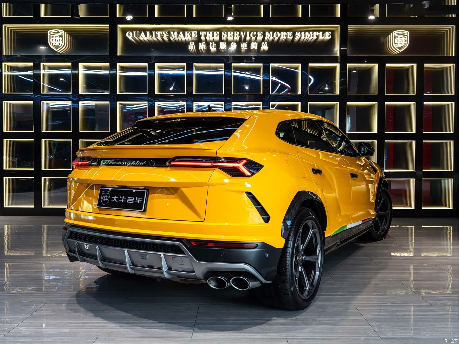 Lamborghini Urus, 2020 6