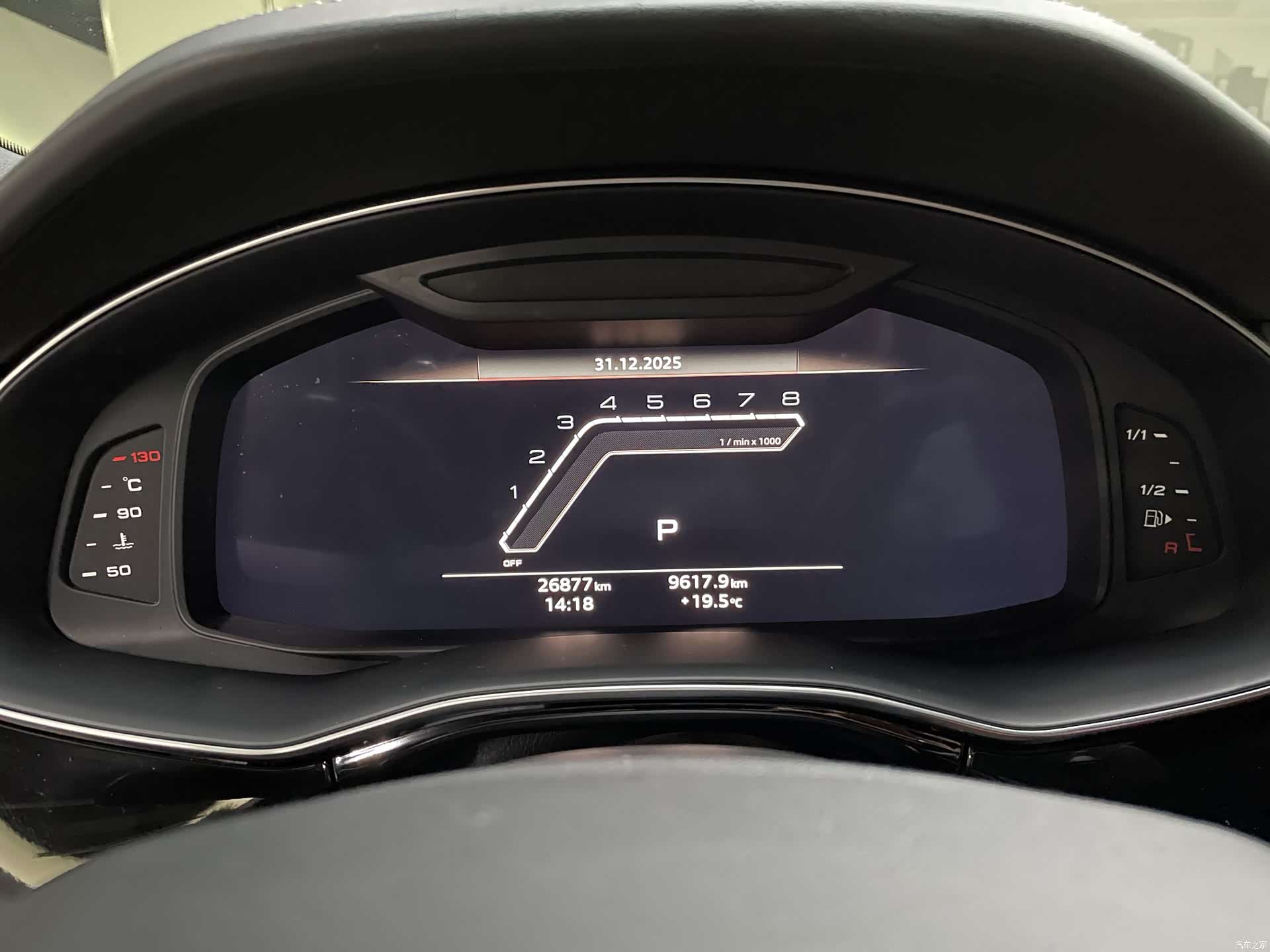 Audi Q8, 2022 15