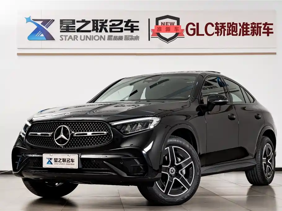 Mercedes-Benz GLC Coupe