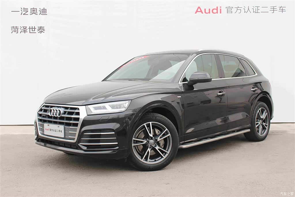 Audi Q5L, 2019 1