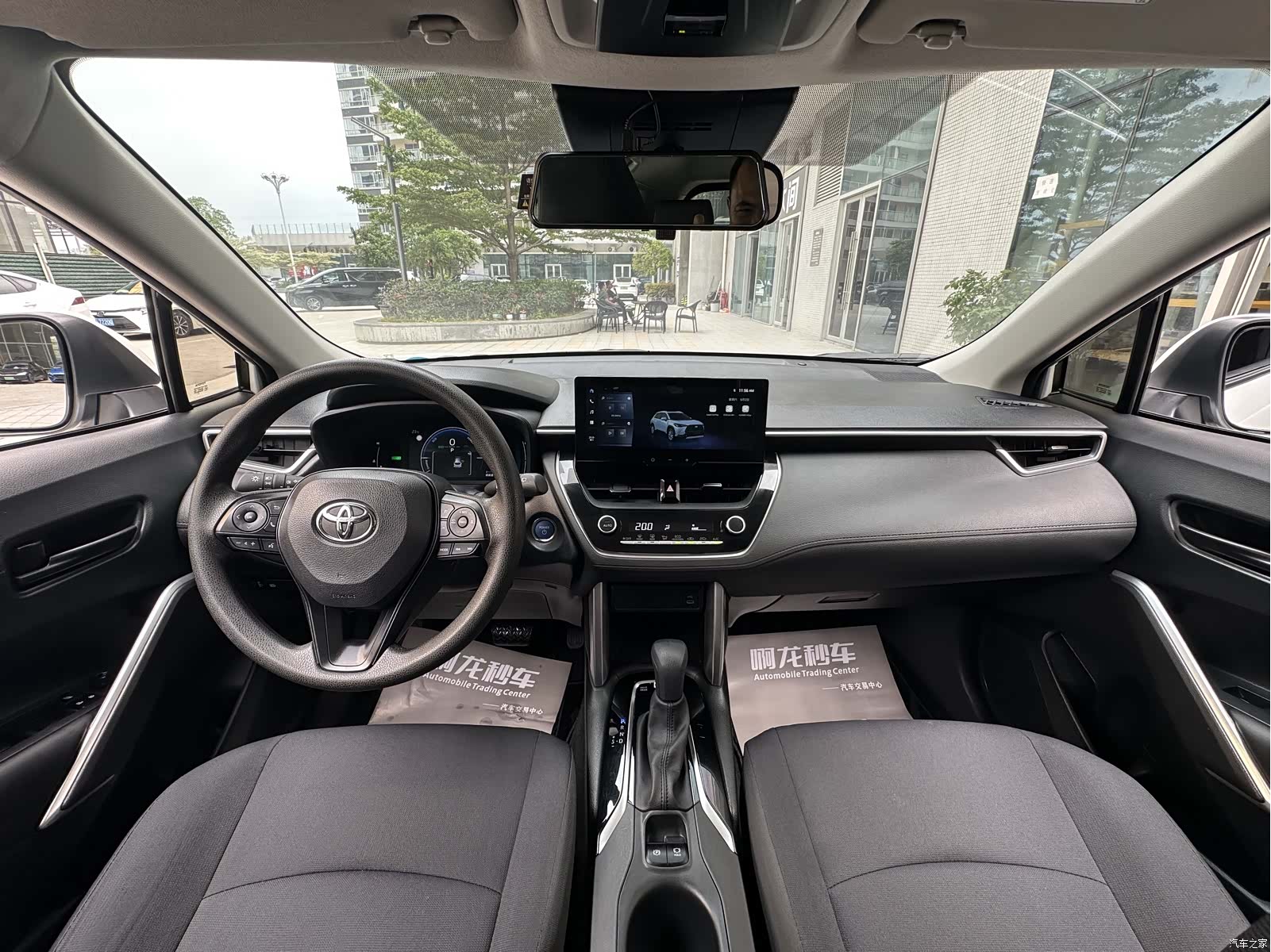 Toyota Corolla, 2024 все фото