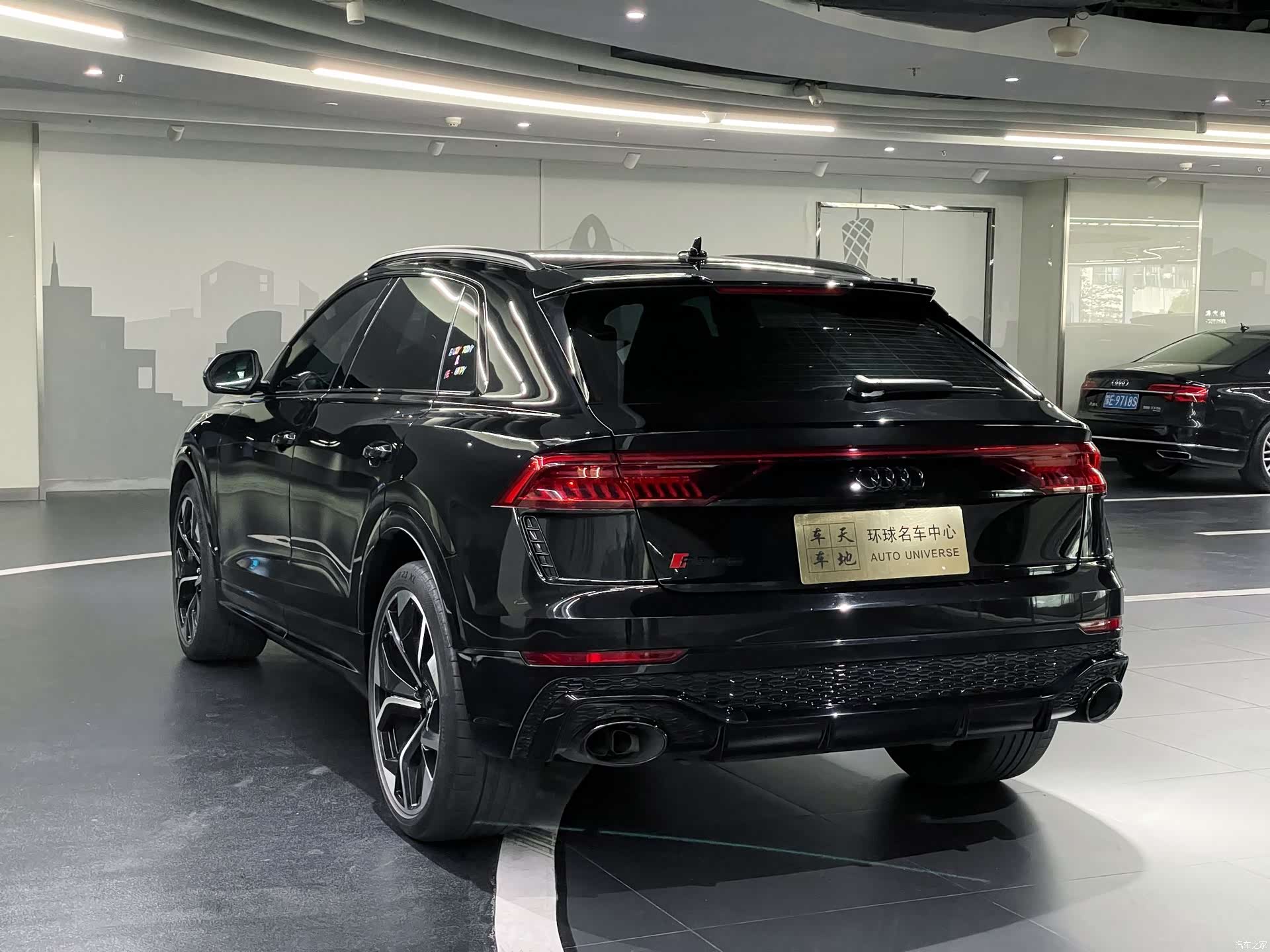Audi Q8, 2022 22