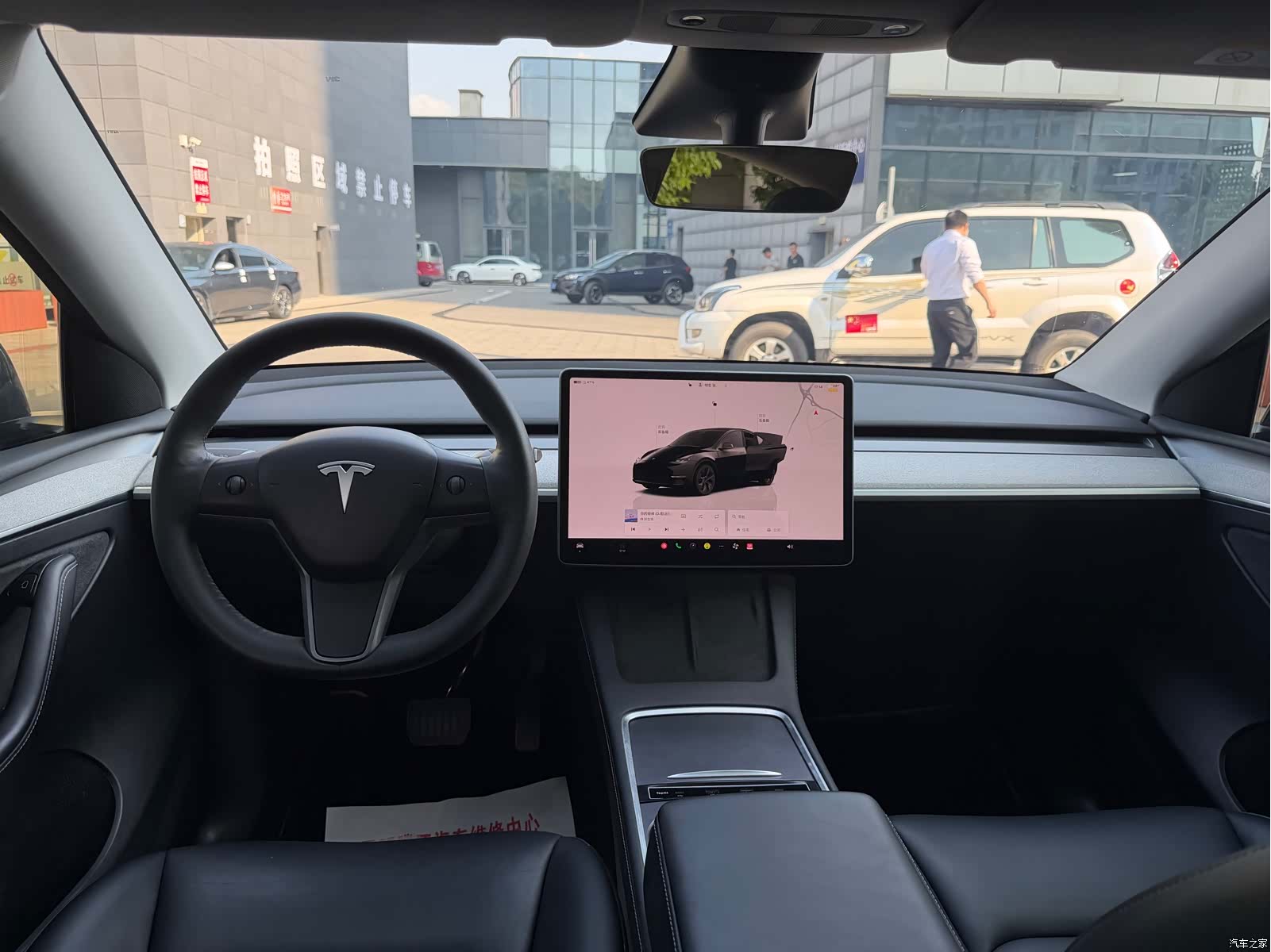 Tesla Model Y, 2023 7