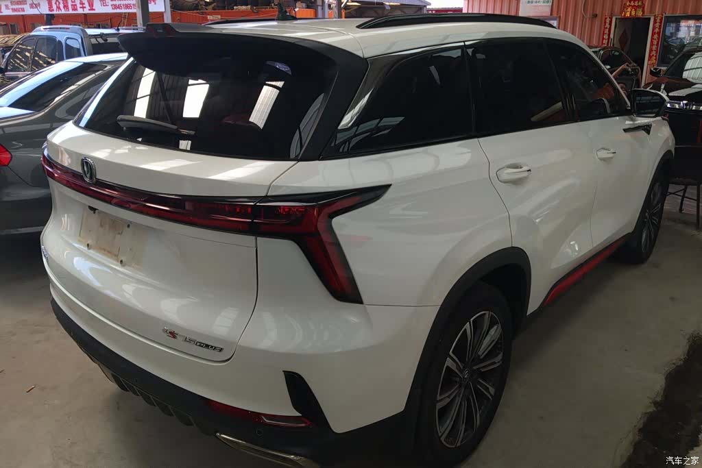 Changan CS75, 2022 3