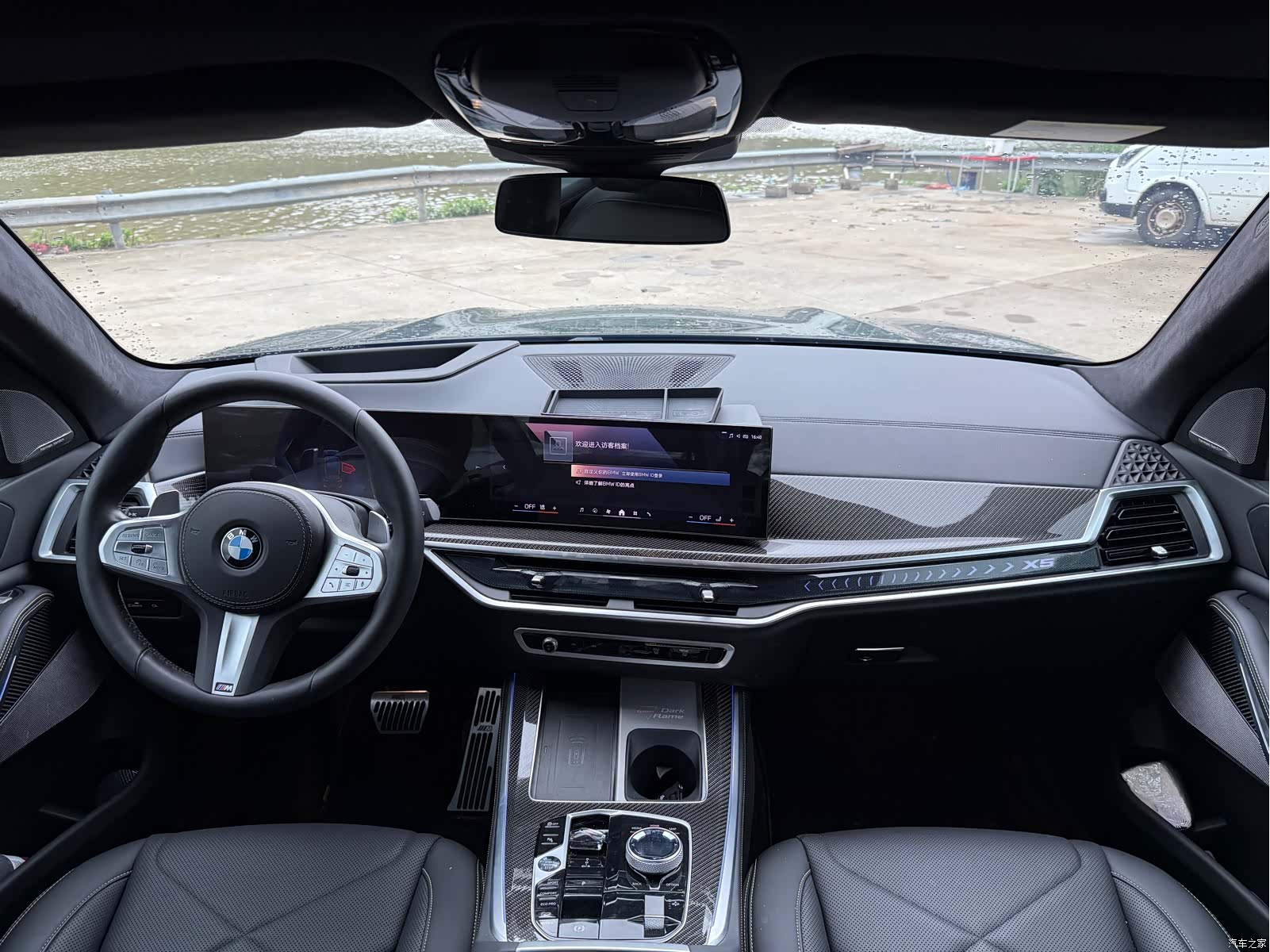 BMW X5, 2025 12