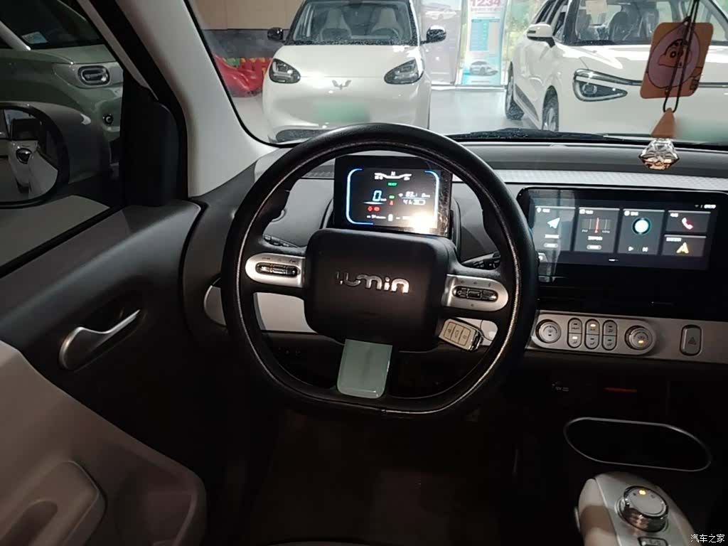 Changan Lumin, 2025 11