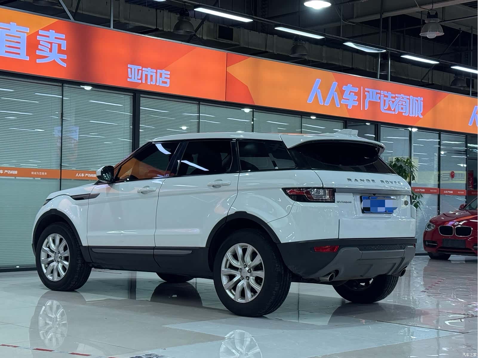 Land Rover Range Rover, 2018 6