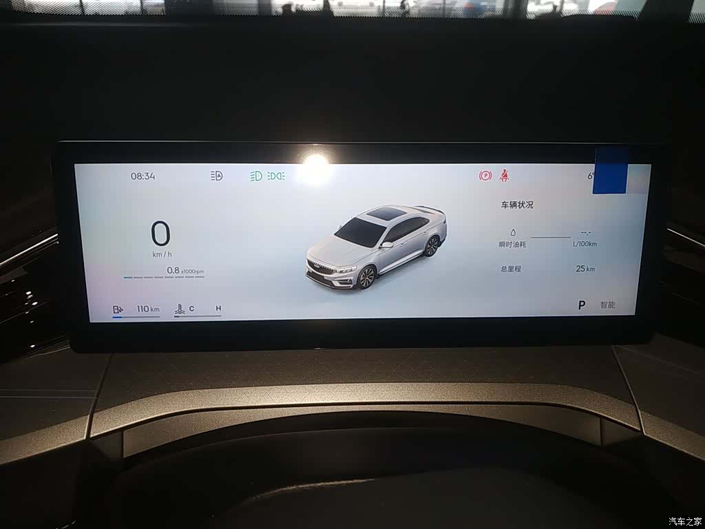 Geely Preface, 2026 8