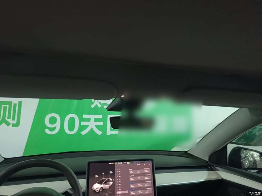 Tesla Model Y, 2022 18