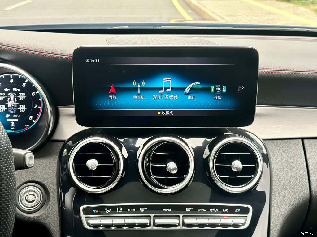 Mercedes-Benz C-Class, 2022 19