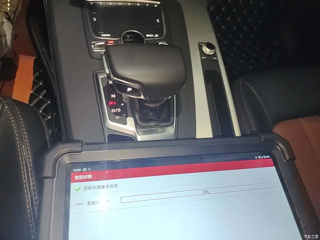 Audi Q5L, 2020 14