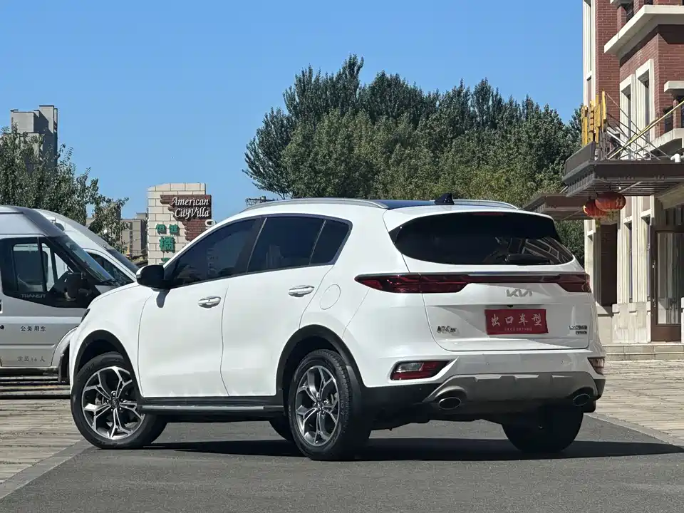 Kia KX5