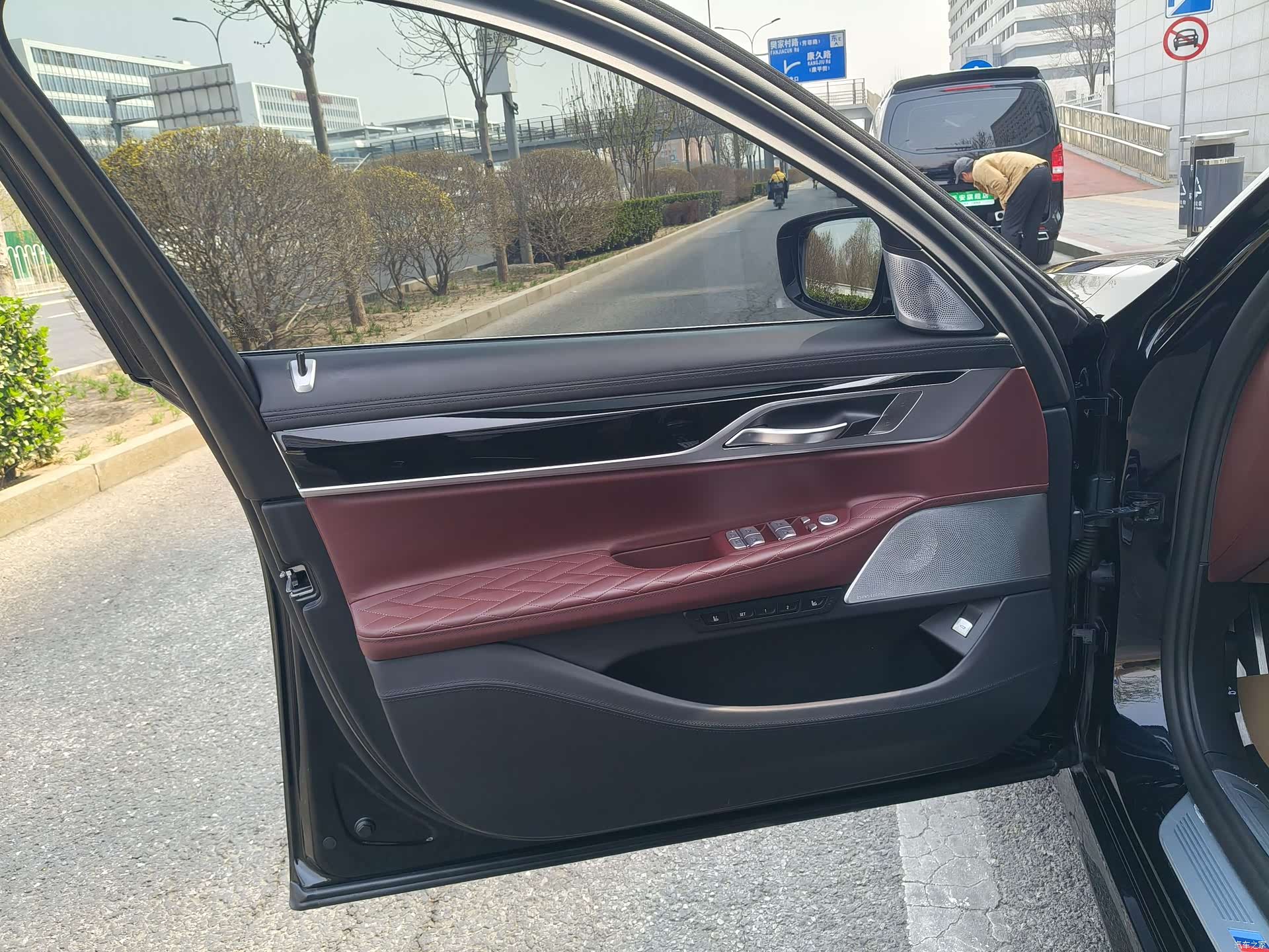 BMW 7 Series, 2019 6