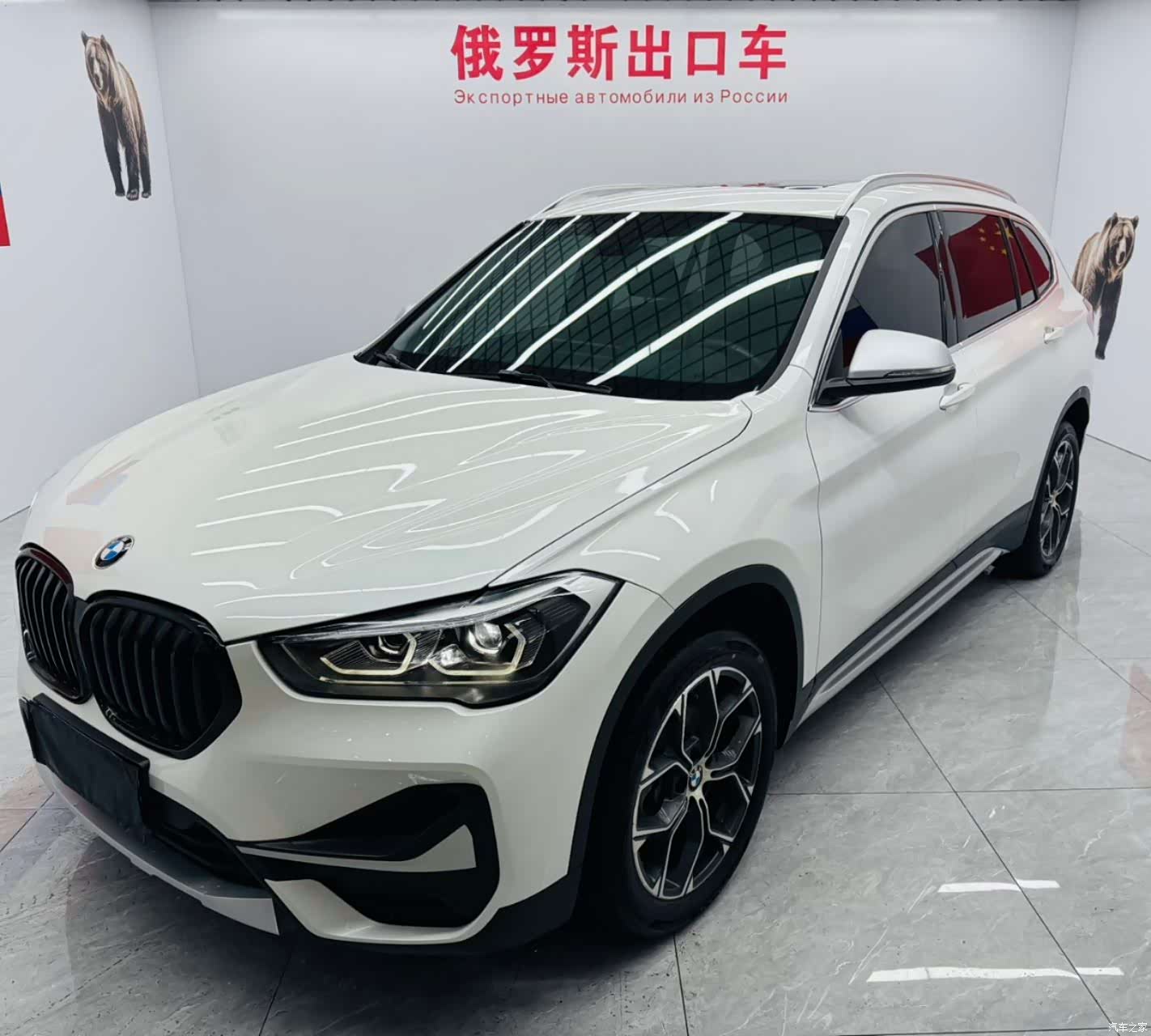 BMW X1, 2022 1