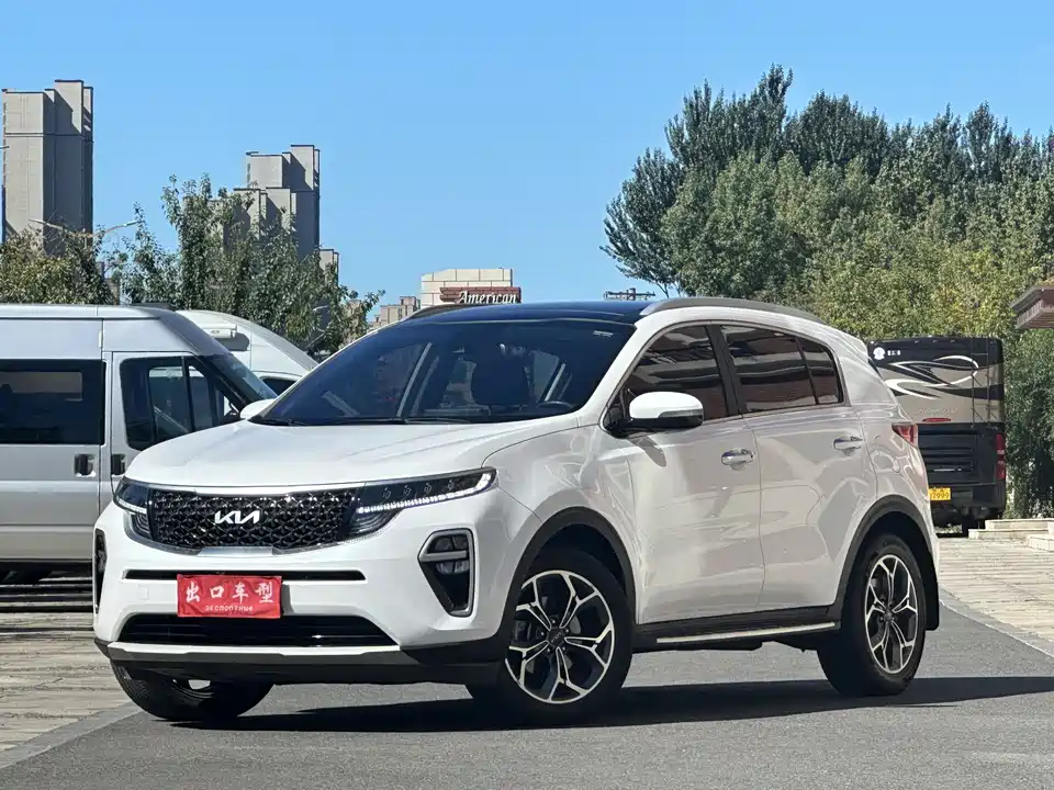 Kia KX5