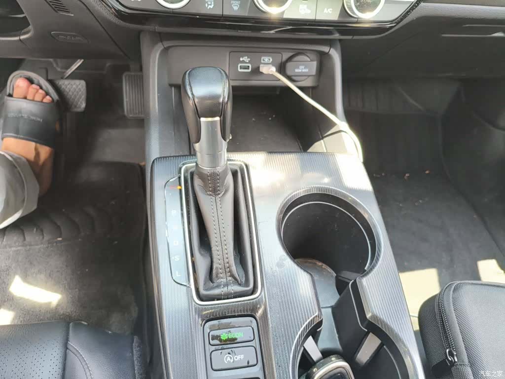 Honda Integra, 2024 7
