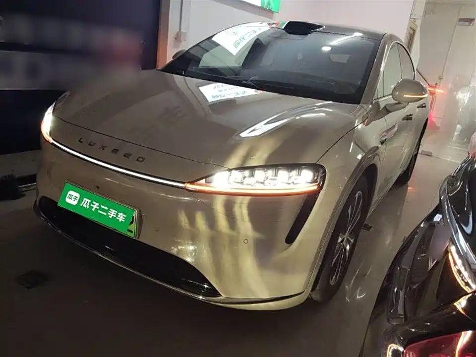 HarmonyOS Wisdom World R7