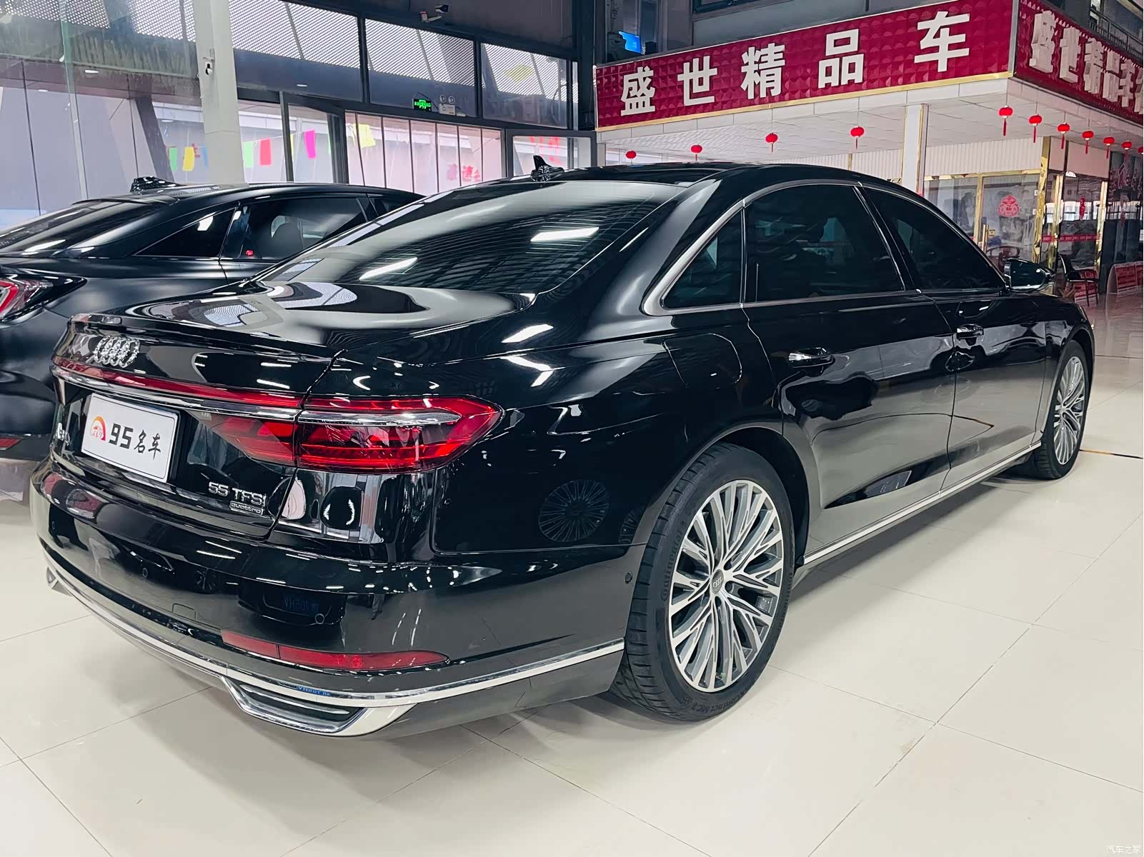 Audi A8L, 2020 4