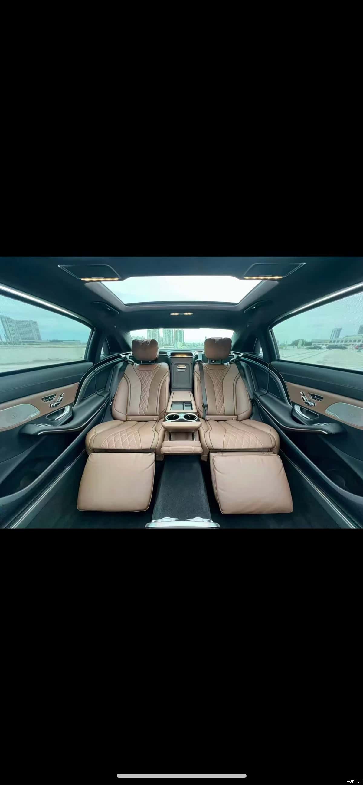 Maybach S-Class, 2018 6
