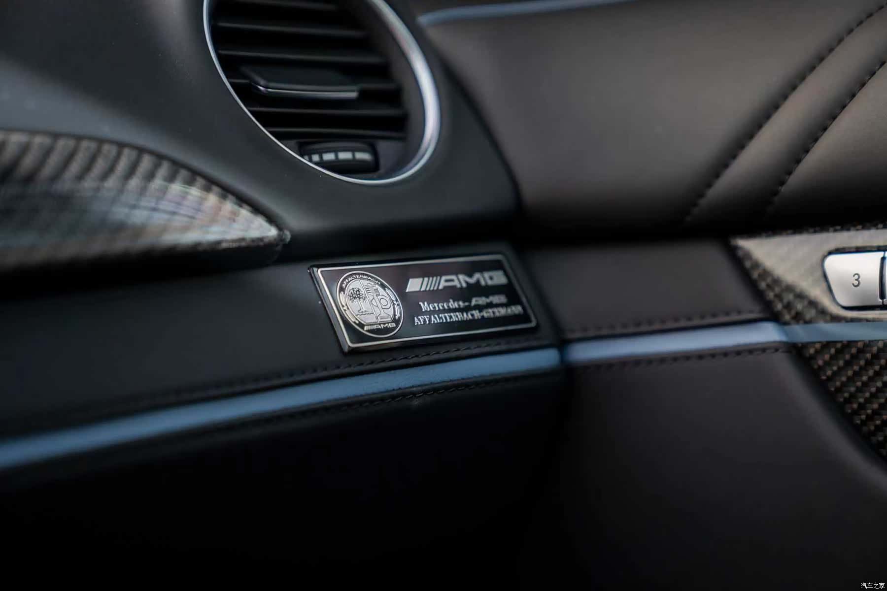 Mercedes-Benz C-Class, 2013 14
